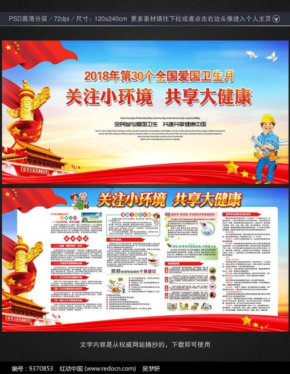 寻找丢失的金币